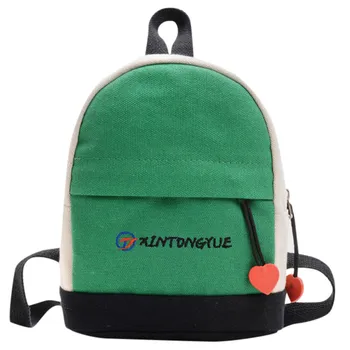 

Women Small Backpack New Fashion Trend Simple Casual Shoulder Bag Travel Bag Children backpack schoolbag Детский рюкзак
