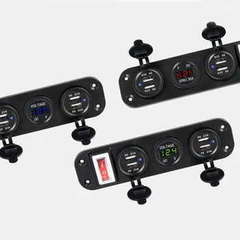 4.8A 多機能車の充電器携帯電話充電器の Usb シガーライタープラグ