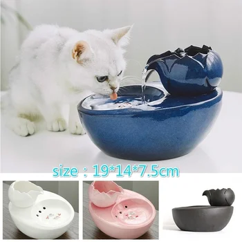 

19x14x7.5cm Ceramic Cat Water Dispenser Smart Feeder Automatic Circulation Feeder Encourages Pets To Drink More Water