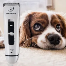 Электрическая стрижка для домашних животных, стрижка для собак, стрижка для собак, фиксатор волос для собак, перезаряжаемый Электрический инструмент для ремонта волос, инструмент для чистки красоты