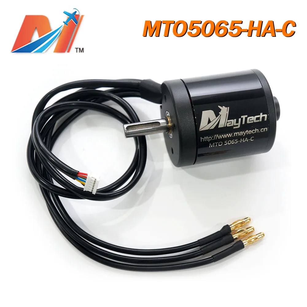 MTO5065-HA-C 整体