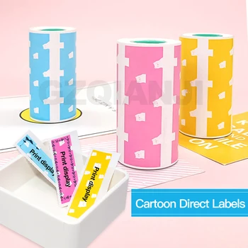 

3 Roll Cute Bear Self-adhesive Label Sticker Thermal Printing Paper 57X30 for Peripage Bluetooth Printer