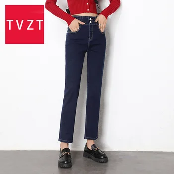 

TVZT plus size jeans for women 2020 high waist straight jeans female students loose was thin wide leg trousers harajuku pants