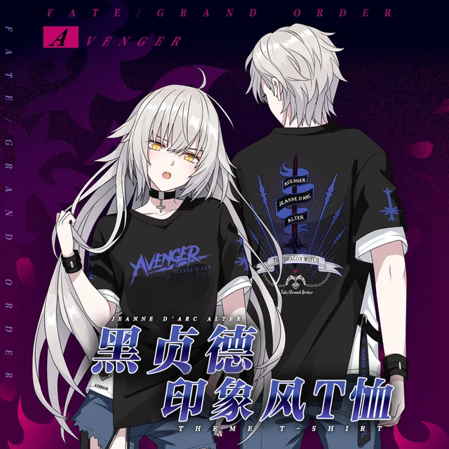 Cool Anime Fgo Fate Grand Order Jeanne D Arc Alter Cosplay T Shirt Fashion Summer Fake Two Pieces Short Sleeve Tops Unisex Tee Anime Costumes Aliexpress