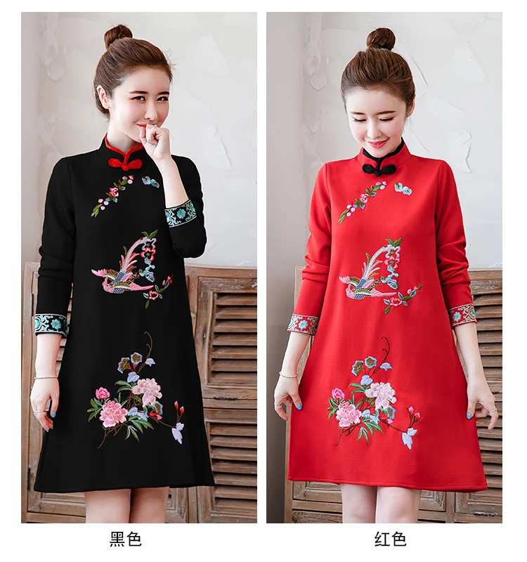Осень и зима новое шерстяное вышитое китайское Ретро Национальный стиль улучшенное Ципао платье Cheongsam вечерние платья размера плюс
