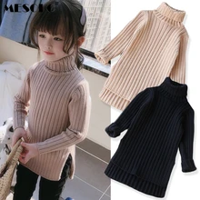 Коллекция года, зимний предмет, Длинный топ для девочек, два цвета, свитер вязаное платье для девочек с высоким воротником Ins/модное эластичное платье с длинными рукавами и сумочкой на бедрах