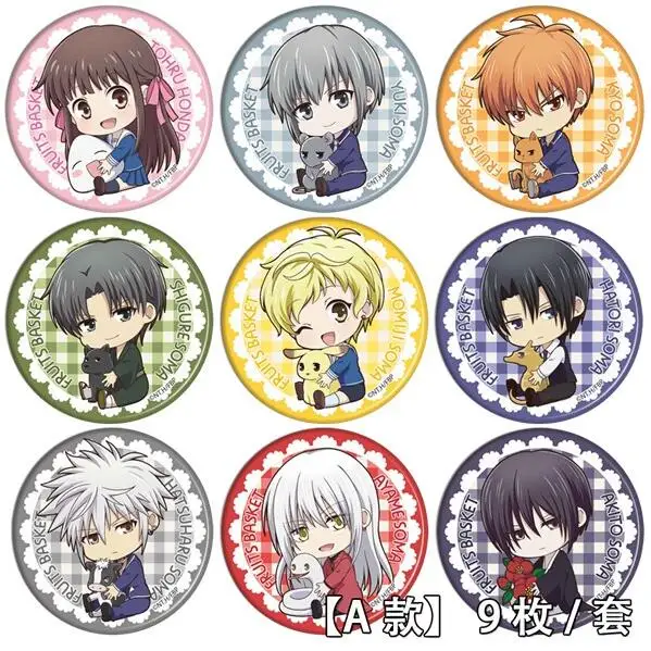 Pin by Nellie on Fruit basket  Fruits basket, Fruits basket anime, Fruits  basket kyo