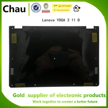 Chau AP19O000330 для lenovo Yoga 700-11 ISK Yoga 3 11 нижний чехол