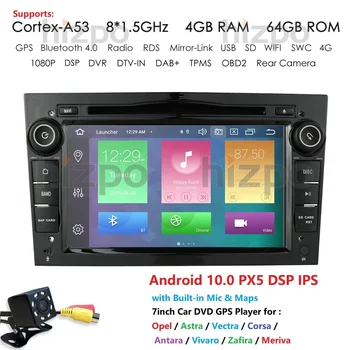 

7inch 4G+46G Android 10 2 Din Car Gps for opel Vauxhall Holden Astra H Vectra Antara Zafira Corsa Vivaro Meriva Dvd Player