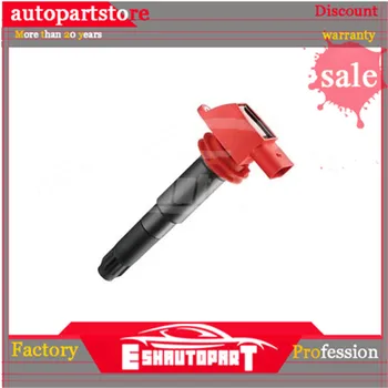 

FOR BOSCH Ignition Coil 0986221069 - Single