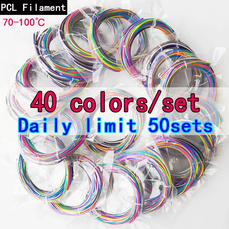 Нить из PCL 1 75 мм 40 цветов/наборы для низкотемпературной 3d-печати ручка детский