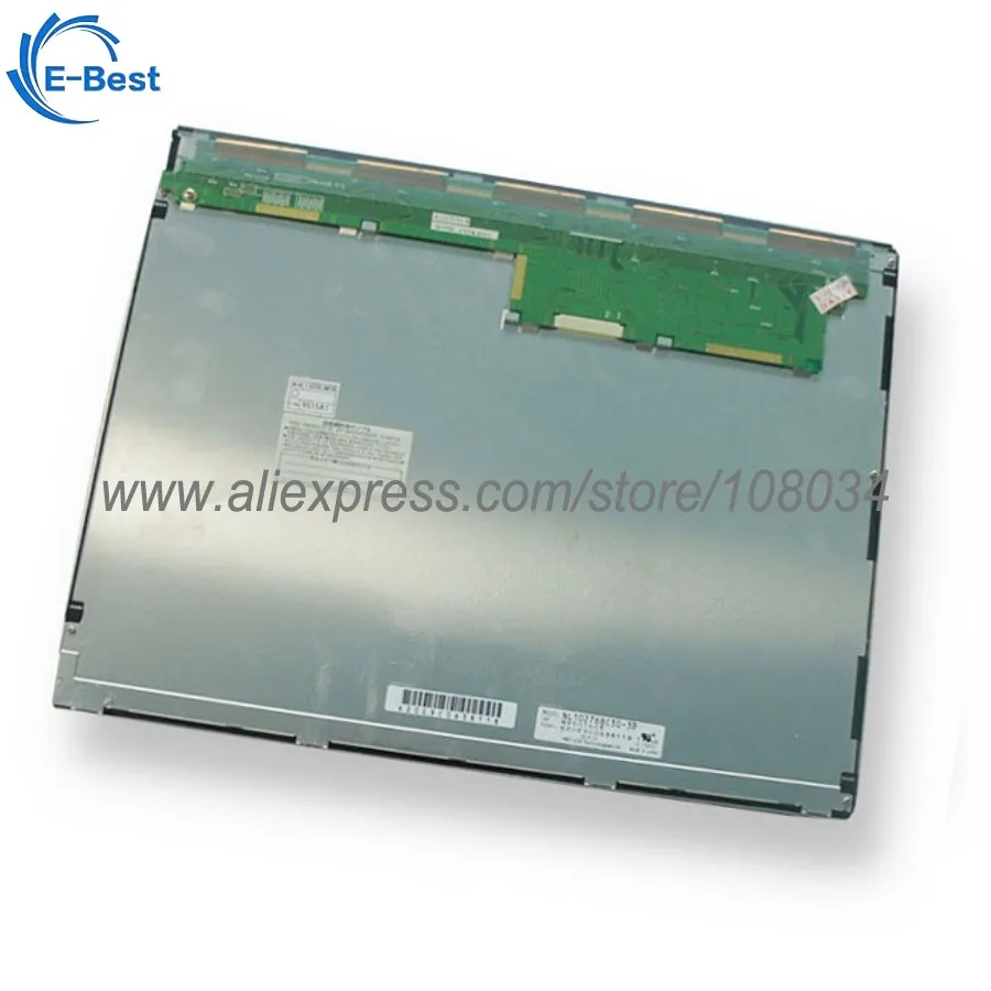 15inch NL10276BC30-39 1024*768 lcd display screen | Компьютеры и офис