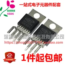 5 шт./лот HP2564