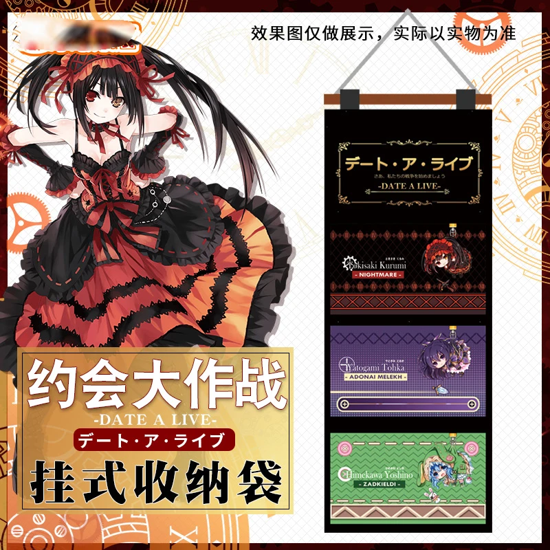 

Anime DATE A LIVE Tokisaki Kurumi Cosplay Men Women Student Canvas three layers Hanging Storage Bag Cute Pendant Pouch Gifts