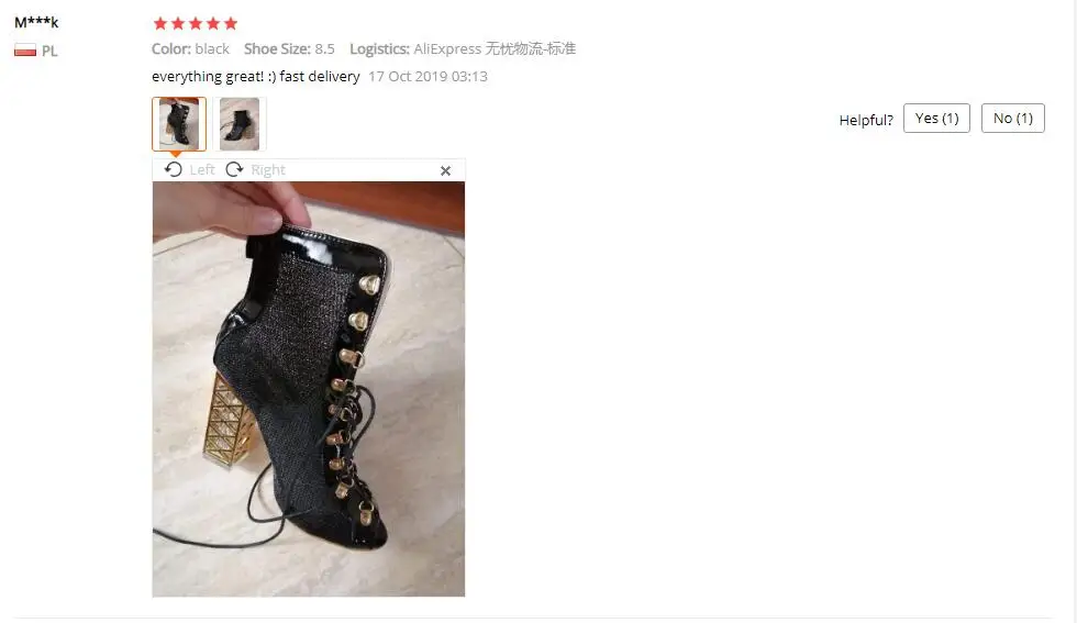 buyer show sandals boots