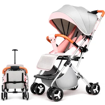 

Baby Stroller Can Be Used As A Reclining, Light Folding, Ultra-light Baby Stroller and A Baby's Umbrella Troll Ey for Newborns