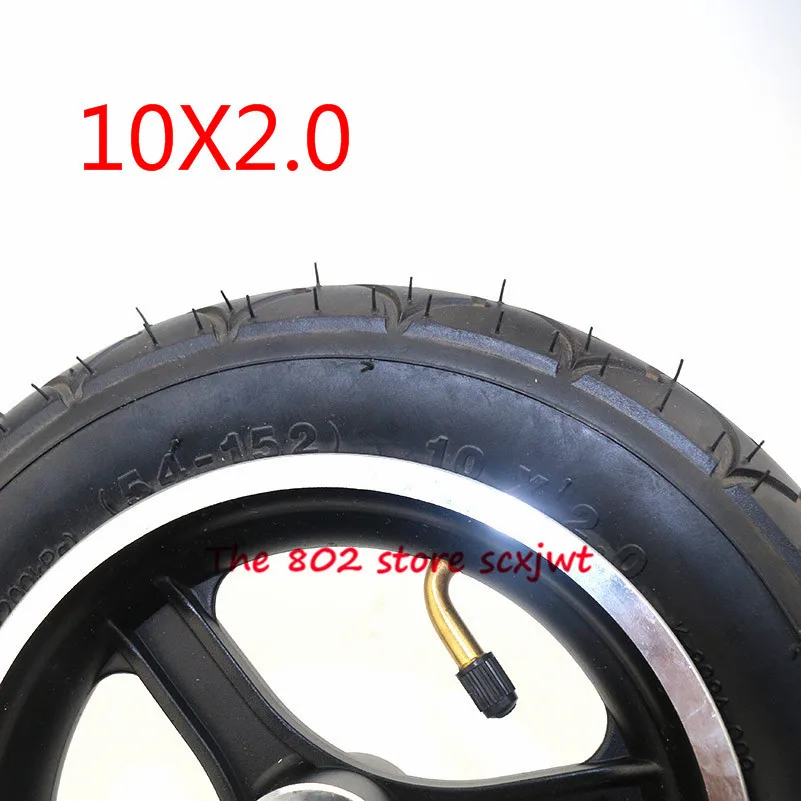 Размер 10 10-дюймовые шины колеса 10x2,0 54-152внутренние и внешние шины алюминиевые диски ступицы 10*2,0 колеса для электрического скутера качающаяся автомашина