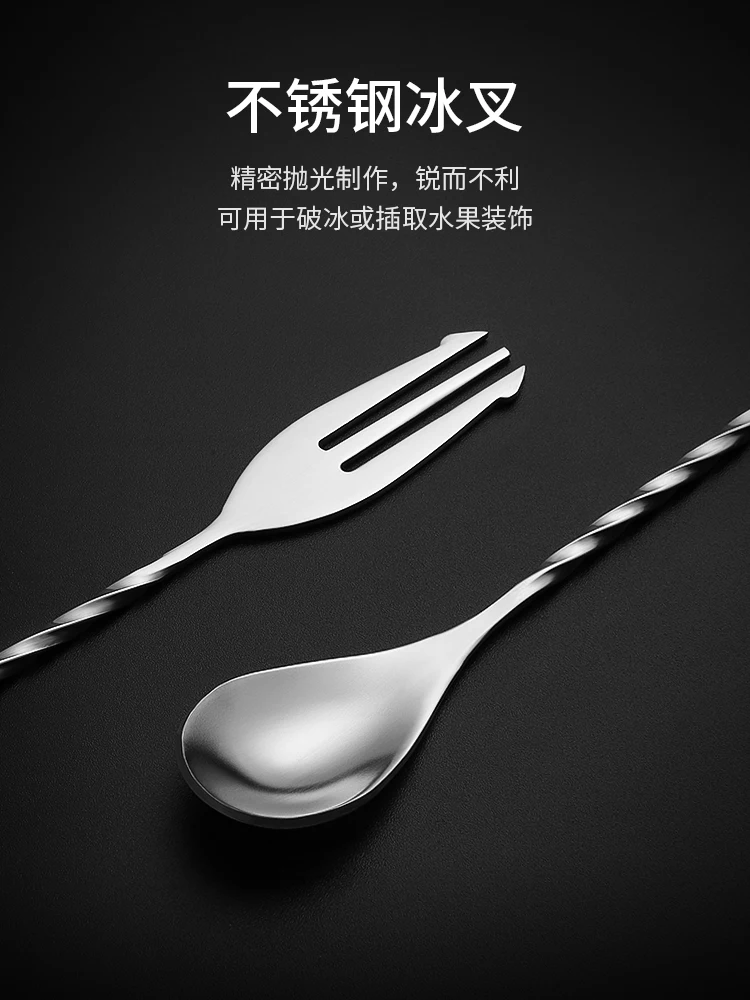 Aixiangru 32cm Stainless Steel Long Bar Spoon Handle Mixing Stick Cocktail Coffee Bubble Tea Stirring Bar Accessories