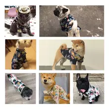 Одежда для домашних животных футболка для собак весна лето Гавайский стиль печатные хлопковые рубашки подходит для маленьких средних размеров Тедди Шиба