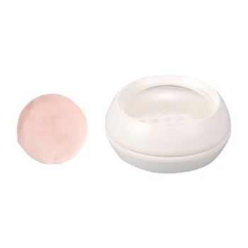 

1 Set 20g Empty Makeup Powder Container Reusable Plastic Loose Powder Compact Container with Sponge Powder Puff for Home Use