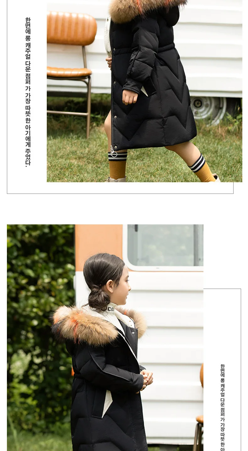Olekid-30 Dergees Россия зимнее пальто для девочек утепленный длинный пуховик для девочки От 5 до 14 лет Детская парка для подростков детская верхняя одежда