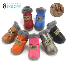 2022 4Pcs/Set Winter Pet Dog Shoes Warm Snow Boots Waterproof For Small Dogs Cotton Non Slip Pet Outdoor Supplies Botas Perro
