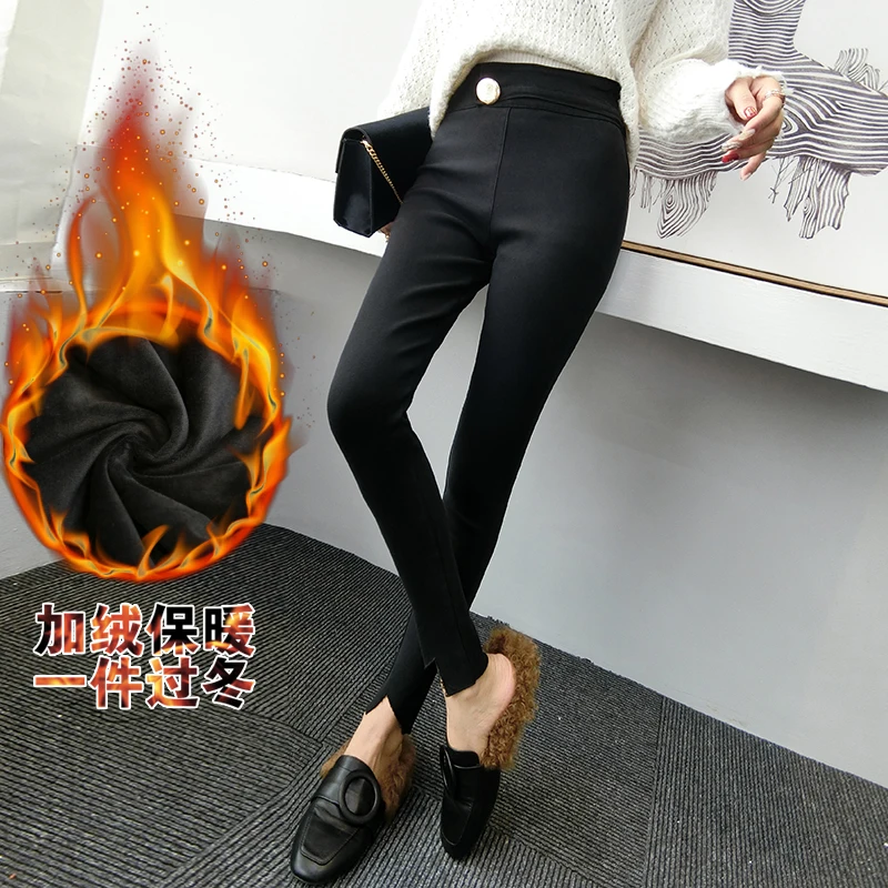 Fv2911 new autumn winter women fashion casual Ladies work wear nice Leggings Cashmere thick warm