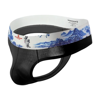 

New Arrival Men Sexy Underwear Mens Modal Thongs G-Strings Tanga Exotic Male Panties Briefs Gay Men Underwear Homme Jockstraps