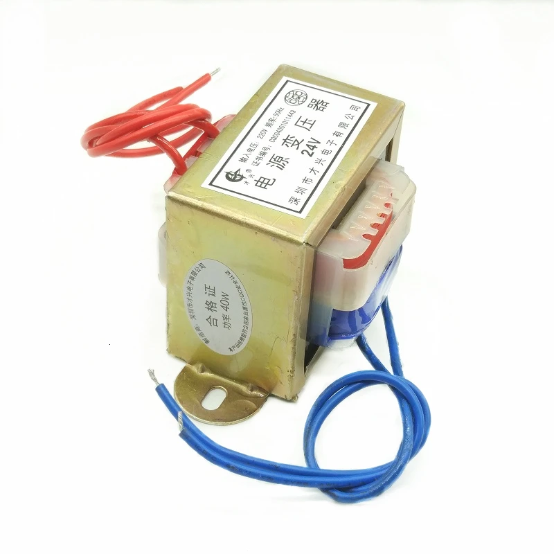 

40W power transformer DB-40VA AC 220V to AC 6V 9V 12V 15V 18V 24V single / double EI66 low frequency isolation audio transformer