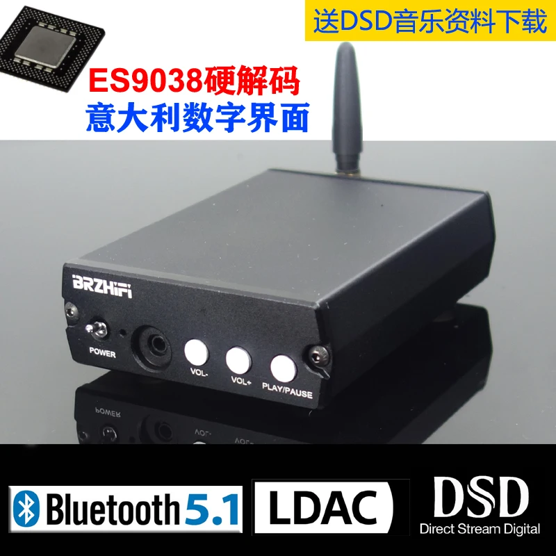 

HIFI SU2 Titanium version decoder headphone amplifier DAC DSD ES9038 Bluetooth 5.1 LDAC