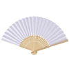 50 pcs/each hand-painted foldable paper fan portable party wedding supplies Chinese hand dance fan gift Ramadan decoration 21cm ► Photo 1/6