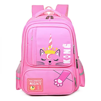 

New Unicorn Kids School Bags For Boys&Girls Teenager School Backpacks for Children Animals Kids School Bag Mochila Infantil
