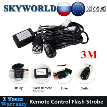 

SKYWORLD Remote Control Flash Strobe Wiring Harness Switch LED Light Wire Relay Kit 40A 12V Offroad For Auto Car 4x4 4WD UAZ SUV