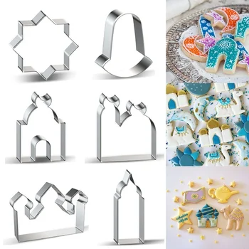 

1 Pcs Creative Eid Mubarak Cookie Cutters Biscuit Mold Baking Tools Ramadan Kareem Decoration Baking Moulds
