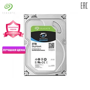 

Internal Hard drive disc s Seagate SkyHawk ST3000VX009 Storage disk memory HDD drive disc disks Components 3.5" SATA 6Gb/s 256Mb 5400rpm 6Tb surveillance satation video NAS camera 6ТБ 6Тб