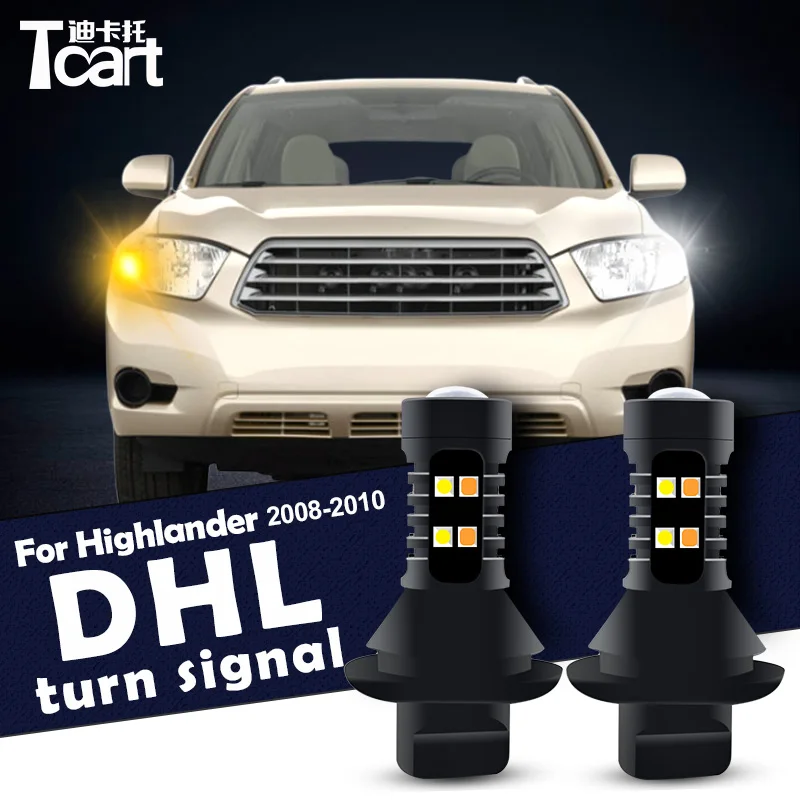 Автомобильные аксессуары для toyota highlander 2008 2009 2010 светодиодные дневные ходовые