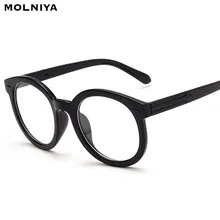 Новые винтажные Круглые Женские очки прозрачные прозрачный объектив оправа Женская оптическая оправа для очков Мужская Унисекс подарок