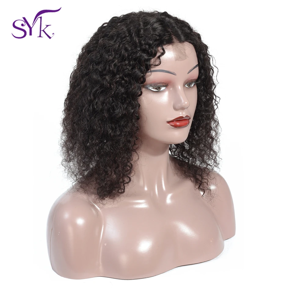  SYK Short Curly Human Hair Wig 4×1 Lace Closure Human Hair Wigs Middle Part Closure Wig Adjustable 