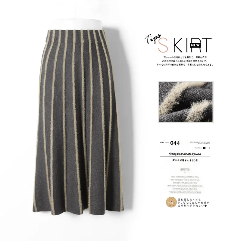 INNASOFAN плиссированная трикотажная юбка Женская осенне-зимняя юбка с высокой талией модная Высококачественная шикарная Флокированная длинная юбка - Цвет: Темно-серый