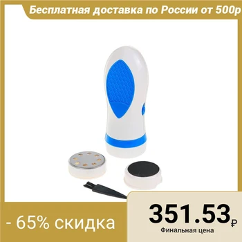 

Electric pedicure kit, 13 cm, 2 speeds, 2 nozzles, 4 AA, 6 V 115889