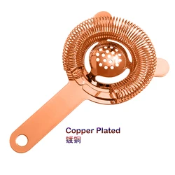 Premium Hawthorn Cocktail Strainer with Dual Prongs - Essential Bartender Tool (Copper Plated)