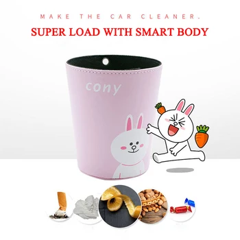 

E-FOUR Car Interior Cartoon Umbrella Bucket Folding Umbrella Cup Holder Storage Barrel Umbrella Holder Cover Storage Box Car