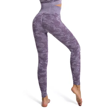 

Zexxxy Women's leggings Ankle Length fitness Stretchy Leggings Camouflage Pattern skinny leggings