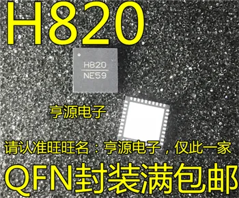 

HMC820LP6CETR HMC820LP6CE H820 HMC820 QFN