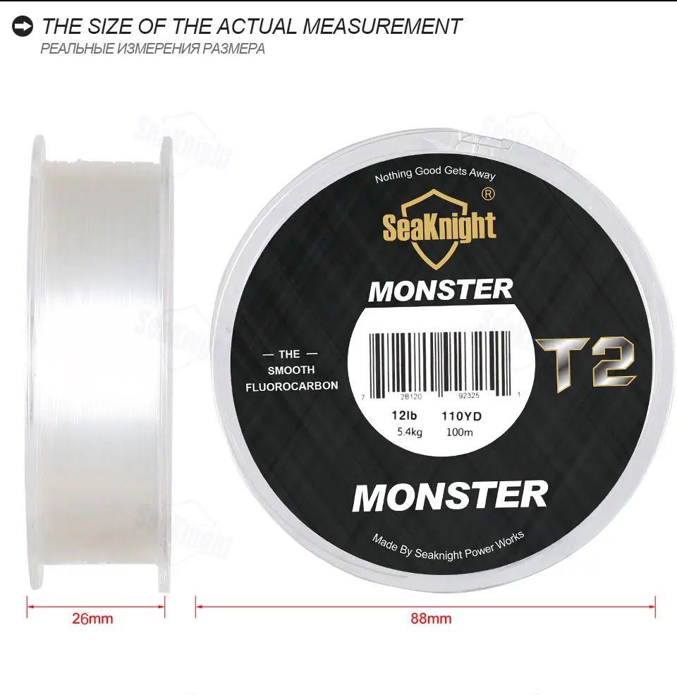 SeaKnight MONSTER T2 100 м двойная фторуглеродная структура леска 0,148-0,5 мм 3-35LB с низкой памятью фторуглеродная Тонущая линия