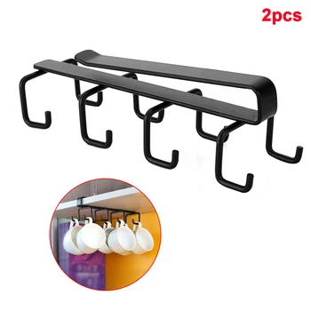 

2pcs Utensil Space Saving Coffee Mug Cupboard Under Cabinet Draining Cookware 8 Hooks Kitchen Accessories Cup Holder Pot Spatula