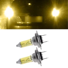 1 пара автомобильный головной светильник H4 Лампа H/L балки Автомобильная галогенная лампа 90/100 Вт противотуманный светильник DC 12 В