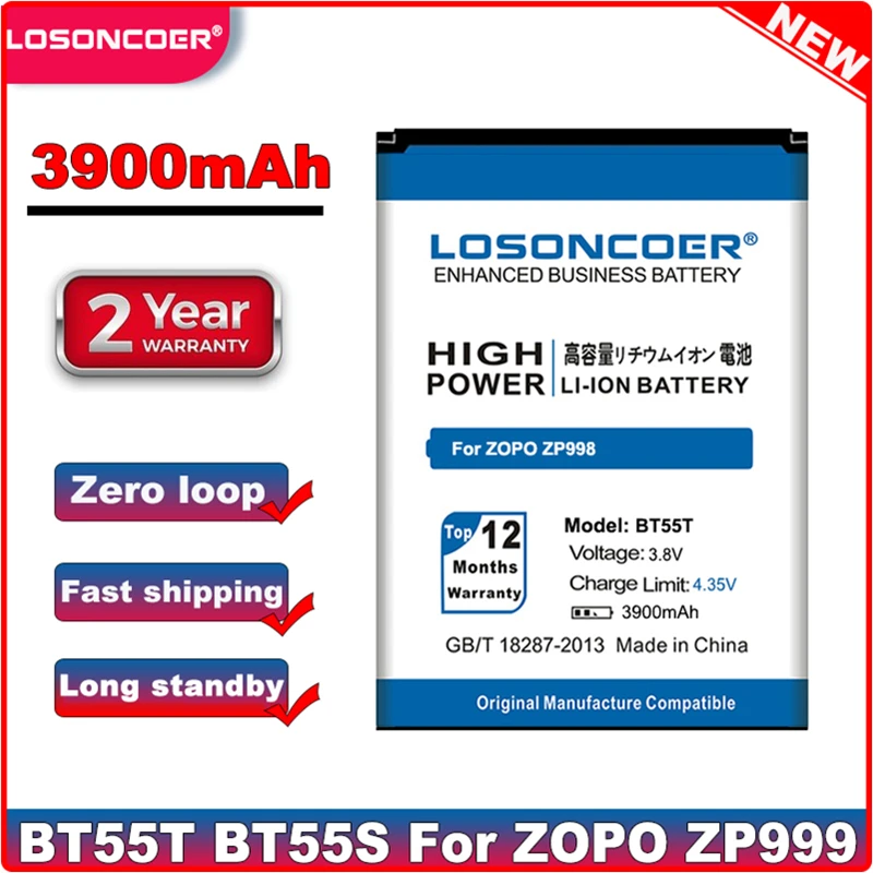 100% новый 3900mAh BT55T BT55S мобильный телефон аккумулятор для смартфонов ZOPO 999 998 9530 9520 3X