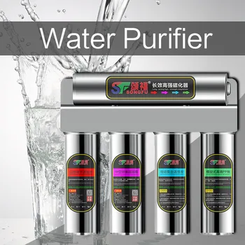 

220V Stainless steel ultrafiltration water purifier Household tap water kitchen filter Water Purifier
