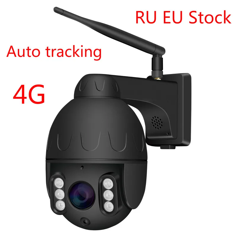 P2P 5MP Sony сенсор 5x авто зум 4G 3G WIFI IP PTZ камера слежения человека ИК видение Открытый